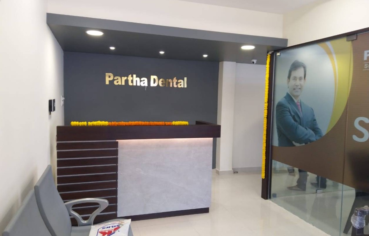 Partha Dental Clinic